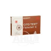 Cito test hcv тест-система для виявлення вірусу гепатиту c №1