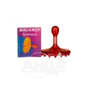Масажер Дисковий