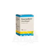 Клостилбегіт таблетки 50 мг флакон №10