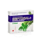 Септогал + лактоферин стронг таблетки №27