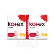 Прокладки жіночі гігієнічні Kotex Ultra Normal Plus №20