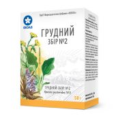 Грудний збір № 2 пачка 50 г з внутрішним пакетом