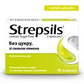 Стрепсилс без сахара со вкусом лимона леденцы №16