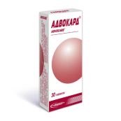 Адвокард таблетки блистер №30