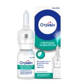 Отривін з ментолом та евкаліптом спрей назальний дозований 0,1 % флакон 10 мл