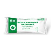 Відріз марлевий медичний нестерильний 5 м