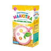 Каша Малютка (Малышка) молочная смесь круп рис, кукуруза, овес, гречка 250 г