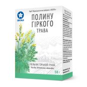 Полину гіркого трава пакет 50 г