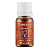 Масло эфирное лаванда 10 мл