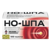 Но-шпа таблетки 40 мг флакон №100