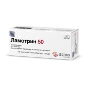 Ламотрин 50 таблетки 50 мг блистер №30