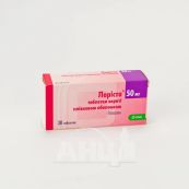 Лориста таблетки покрытые пленочной оболочкой 50 мг блистер №30