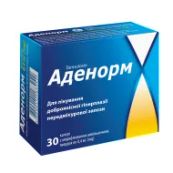 Аденорм капсулы твердые с модифицированным высвобождением 0,4 мг №30