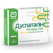 Дуспаталин Ретард 200 мг капсулы твердые пролонгированного действия №30