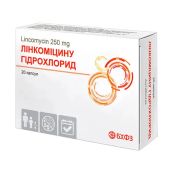 Лінкоміцину гідрохлорид капсули 250 мг блістер №20