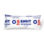 Бинт марлевый медицинский нестерильный 5 м х 10 см