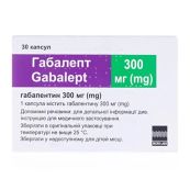 Габалепт капсули 300 мг блістер №30