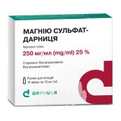 Магнію сульфат-Дарниця розчин для ін'єкцій 250 мг/мл ампула 10 мл №10