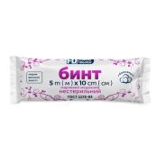 Бинт марлевый медицинский нестерильный FD Family Doctor 5 м х 10 см