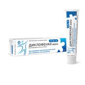 Диклофенак-Віола гель 1 % туба 40 г