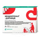 Медихронал-Дарниця гранули пачка комплект №1