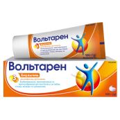 Вольтарен Емульгель для зовнішнього застосування 1 % контейнер 100 мл