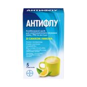 Антифлу порошок для орального раствора пакет №5