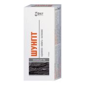 Бальзам лікувально-профілактичний для тіла шунгіт для тіла 75 мл