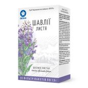 Шалфея листья 1,5 г фильтр-пакет №20