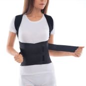 Корсет для коррекции осанки Торос-Груп размер 2 (656) люкс