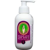 Крем для рук рідкий з дозатором 200 мл