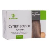 Супер волос актив №50