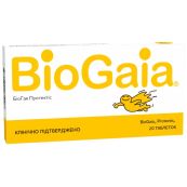 БиоГая Протектис таблетки №20