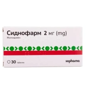 Сиднофарм таблетки 2 мг №30