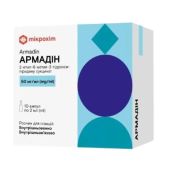 Армадін розчин для ін'єкцій 50 мг/мл ампула 2 мл касета №10