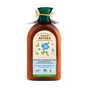 Бальзам-кондиционер Зеленая Аптека для окрашенных волос ромашка лекарственная и льняное масло 300 мл