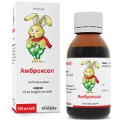 Амброксол сироп 15 мг/5 мл флакон 100 мл