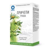 Причепи трава 1,5 г фільтр-пакет №20