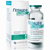 Гепацеф Комбі порошок для розчину для ін'єкцій 1 г + 1 г флакон №1