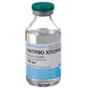 Натрия хлорид раствор для инфузий 0,9% бутылка 100 мл