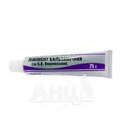Лінімент бальзамічний (за О.В. Вишневським) лінімент туба 25 г