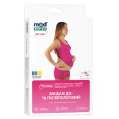 Бандаж до та післяпологовий 4501 MedTextile розмір XL люкс