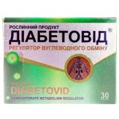Диабетовид капсулы №30