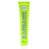 Вазелин 40 г