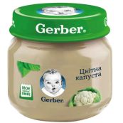 Пюре Gerber кольорова капуста 80 г