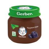 Пюре Gerber чорнослив 80 г