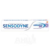 Зубна паста Sensodyne швидка дія туба 75 мл