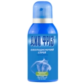 Дип фриз спрей охлаждающий 150 мл
