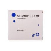 Акнетін капсули 16 мг блістер №30
