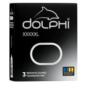 Презервативи Dolphi XXXXXL №3